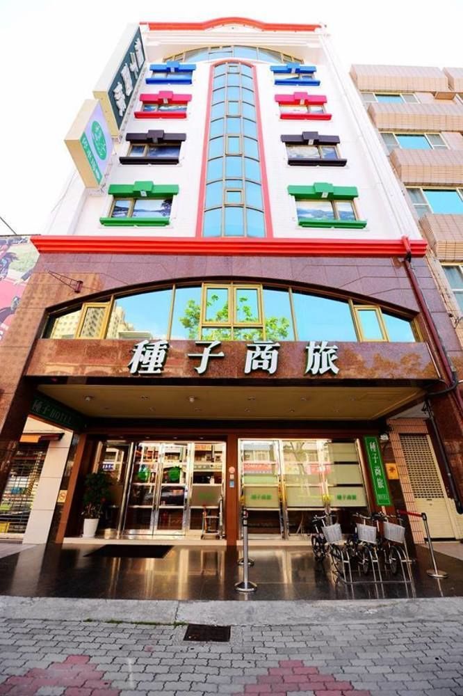 Hotel 種子商旅 Kaohsiung Exterior foto